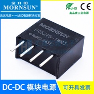 【Bestseller Alert】 5PCS/LOT New B0505S-1WR3 / B0503/0509/0512/0515/0524S-1WR3