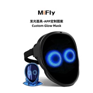 MiFly LED Face Mask APP Control Face-changing Glowing Mask Halloween Party Dance Party Bar Nightclub Atmosphere Props