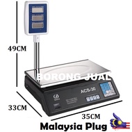 【Malaysia Plug】40kg Digital Price Computing Counting Weighing Scale / Skala