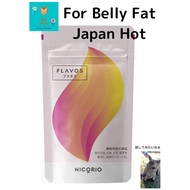 (Japan) NICORIO FLAVOS -  Consume belly fat / Reduce belly fat / Black ginger - 31 tablets / bag - diet / Slimming - black ginger extract