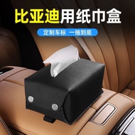 BYD Atto3 BYD Atto3 plus Car Tissue Box Armrest Box Hanging Paper Drawing Car Accessories Car Interi