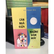 Book - The House Among the Clouds