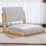 Bed Chair Tatami Chair Japanese-style Solid Wood Bay Window Bed and Room Chair Legless Chair Backrest Stool