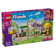 LEGO Friends Plant Café & Flower Shop 42671 *New Arrival * ของเล่นสำหรับเด็ก (#38027)
