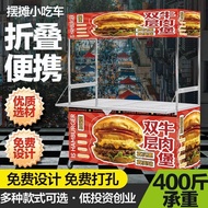 Foldable portable snack cart for night market stalls, mobile stall rack, night market stall rack, fo