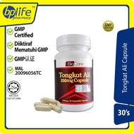 Biocare Tongkat Ali Capsule 30's 东革阿里30粒