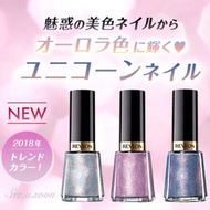 ⭐️2018新色 REVLON 🌈夢幻星彩 指甲油 3色