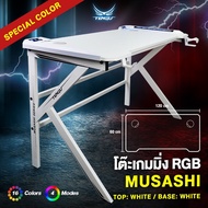 MUSASHI Series Gaming Deskby Tengu gaming gears แบรนด์เทนงุ โต๊ะเกมมิ่งพร้อมไฟ LED ดีไซน์เทพ พร้อมจั
