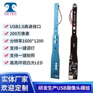 Endoscope Camera Module HD Camera Dental Teeth Oral Endoscope Camera Module