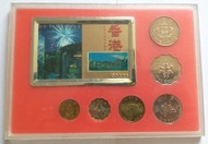 1997年香港回歸紀念幣6枚