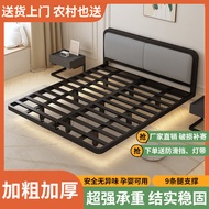 Trendy Minimalist Floating Bed1.2Rice1.8Minimalist luxury solid wood bed frame without headboard, do