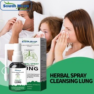 South Moon Throat Spray Lung Cleaning Detoxification Quit Smoking Relieve Sore Throat Inflammation Mouth Clean Herbal Spray Nasal Congestion Cleaning Detoxification Herbal Body Care Spray