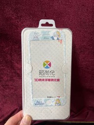 iPhone 7 iPhone 8 alice 鋼化膜 保護貼