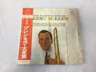 Glenn Miller – The Famous Hits Of Glenn Miller LPx2 ขนาด 12 นิ้ว