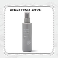 [MUJI Official] Fermented Plant Liquid Medicinal Scalp Lotion 150mL Hair Growth [Direct from Japan]