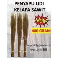 PENYAPU LIDI | LIDI BROOM 400gram | SAPU LIDI KELAPA SAWIT | Traditional Broom Sweeper