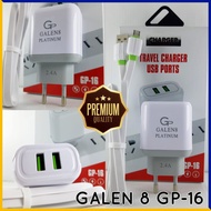 TRAVEL CHARGER 2 USB PORTS GP-16 MICRO USB FAST CHARGING