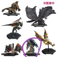 Monster hunter CAPCOM 魔物獵人CFB 盒玩 Vol.23