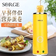 Xiuzhu Multifunctional Breakfast Machine Egg Cup, Egg Sausage Machine, Egg Roll Machine, Egg Fryer D