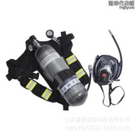 睿英正壓式空氣呼吸器RHZK6.0/30自給式可攜式  空氣呼吸器