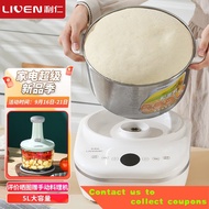 2023Liven（Liven）Flour-Mixing Machine Household Dough Mixer Stand Mixer Automatic Shortener Multi-Function Intelligent Wa