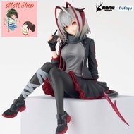 Noodle Stopper W Model – Arknights – Genuine Furyu