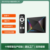 Produk Baharu R69PLUS Allwinner H728 Gigabit WIFI6 True 14 Kotak TV True 8K Kotak Atas Set TV