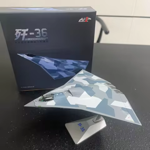 AF1 1:144 Scale J-36 J36 Alloy Aircraft Model Adult Classic Collection Souvenir Display Gift