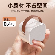 卡拉OK唱歌点歌一体家用麦克风蓝牙音箱手机无线K歌KTV迷你小音响Karaoke singing and song ordering integrated home microphonejgkfjgf
