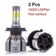 Car LED Headlight R11 LED Headlight H7 H11 Highlight COB Distance Near Integrated Headlight Modified
