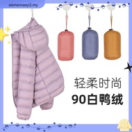 Duck Duck Light Down Jacket Women's Winter Short New Thin High-end Fashion Hooded Jacket Coat