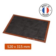 SASA DEMARLE - (法國製造) 烘培矽膠不粘墊 麵飽專用 揉麵墊 520 x 315 毫米