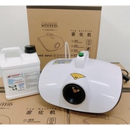 Foggy Machine/Sterilize Machine Home&Car Fog Machine Smoke Machine 1500W Fog Smoke Machine Disinfect