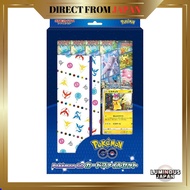 【Direct from Japan】 Pokémon Trading Card Game Sword & Shield Pokémon GO Card File Set