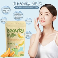 Ready Stock DEAR FACE Beauty Milk Collagen Drink Melon Strawberry Cream Slimming Avocado Glow Whiten