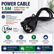 EU 2 Pin Power Cable 1.5M Kabel Kuasa