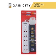 Morries 5 Way 2pin Extension C Ms05s2p-2m