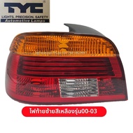 ไฟท้าย BMW 5 Series E39