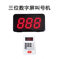 Small Order Machine Order Printing All-in-One Machine Food Court Small Restaurant Stall Night Market