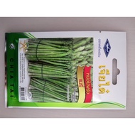 CHIA TAI Benih Asparagus / Asparagus Mary [50 seeds]