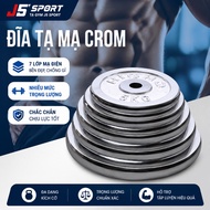 HIGHQ Dumbbells, Dumbbells, Dumbbells 2.5kg 5kg 7.5kg 10kg Large Hole 50 Cast Iron High Quality Stai
