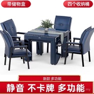 New Mahjong Machine Automatic Folding Household Silent Dining Table Dual-use Folding Coaster Mahjong