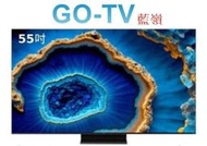 【GO-TV】TCL 55吋 4K QD-Mini LED Google TV(55C755) 全區配送