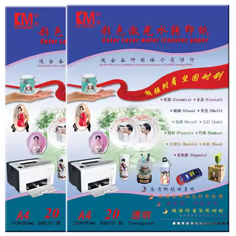 Laser Printer Waterslide Decal Paper Transparent/Clear Color No Spray Water Slide Decal Transfer Pri