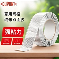 [Fast Shipping]] Dupont Magic Nano Double-Sided Tape Strong Wall Universal Grid Tape Furniture Conne