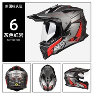 VGV Motocross ATV หมวกกันน็อคผู้ชายรับประกันจุด MTB Off-Road Cte มอเตอร์ไซค์ Cascos กระบังแสงระบายอา