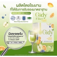 Gidy Fiber Dietary