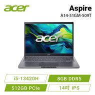acer Aspire A14-51GM-509T 金屬灰 宏碁強效戰鬥款筆電/i5-13420H/RTX2050/8GB DDR5/512GB PCIe/14吋 IPS/16:10/W11/NX.J