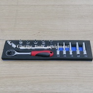 14Pcs External Torx Socket Set (E4~E20)