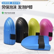 1684 People Praise Floor Paving Tiles Cement Wiper Floor Thickening Tiles EVA Labor Insurance Foam K